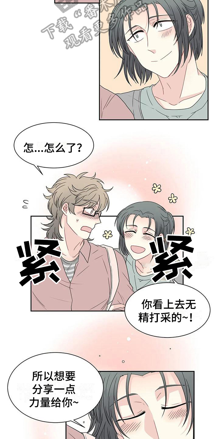 第18话10