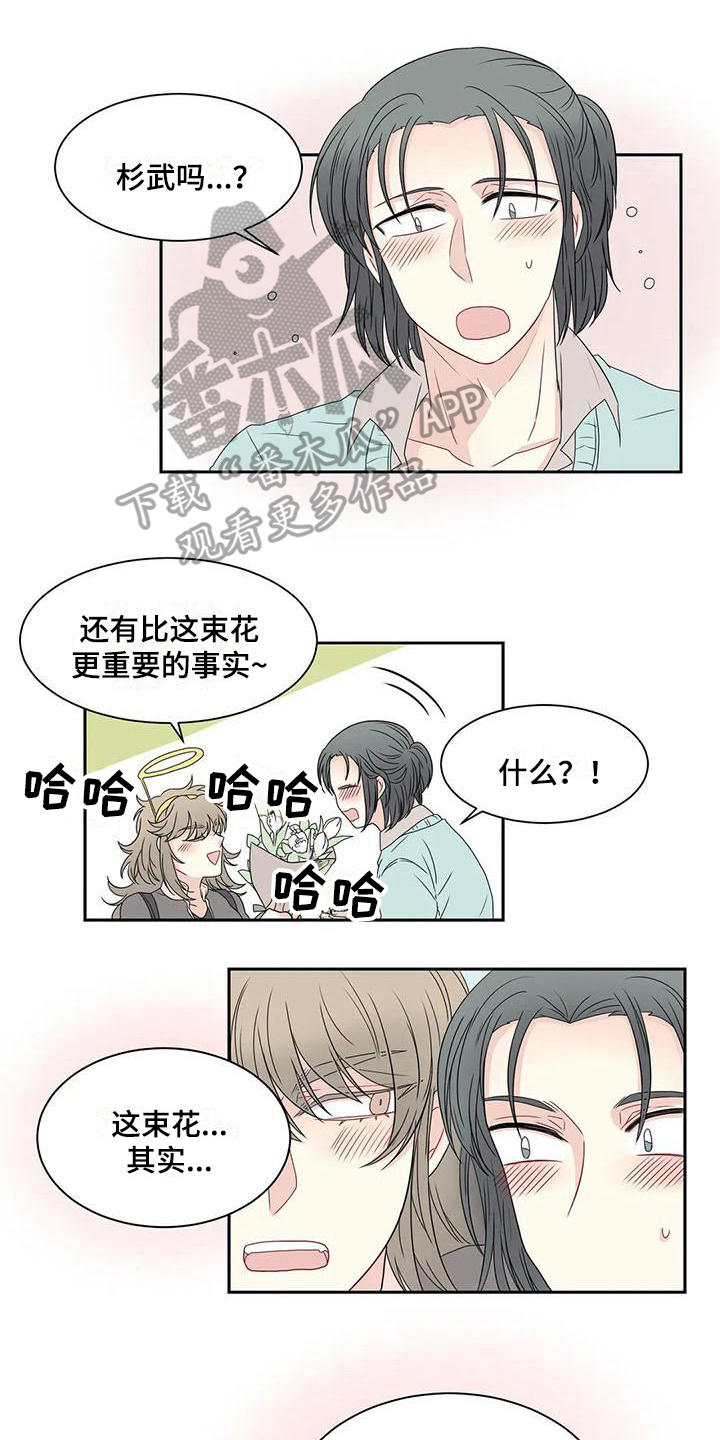 第16话0