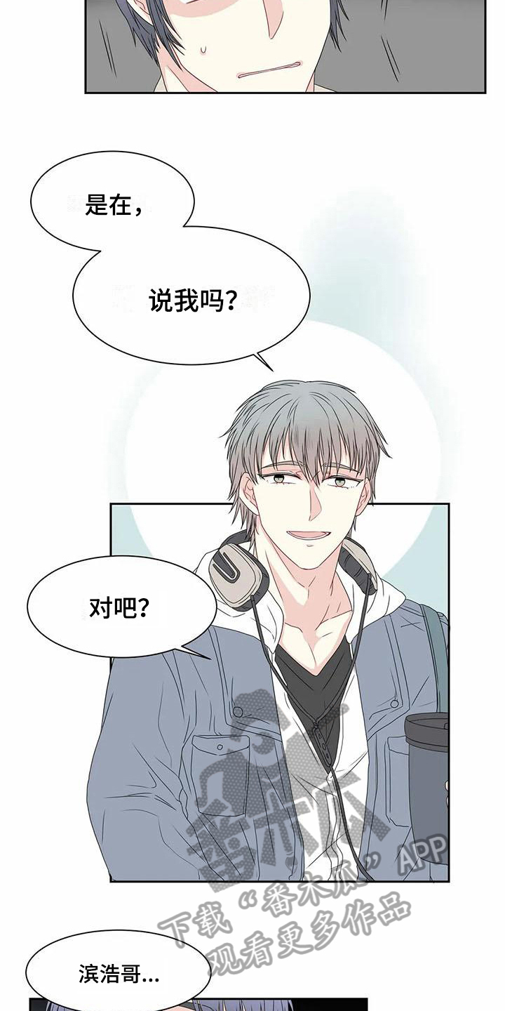 第10话1