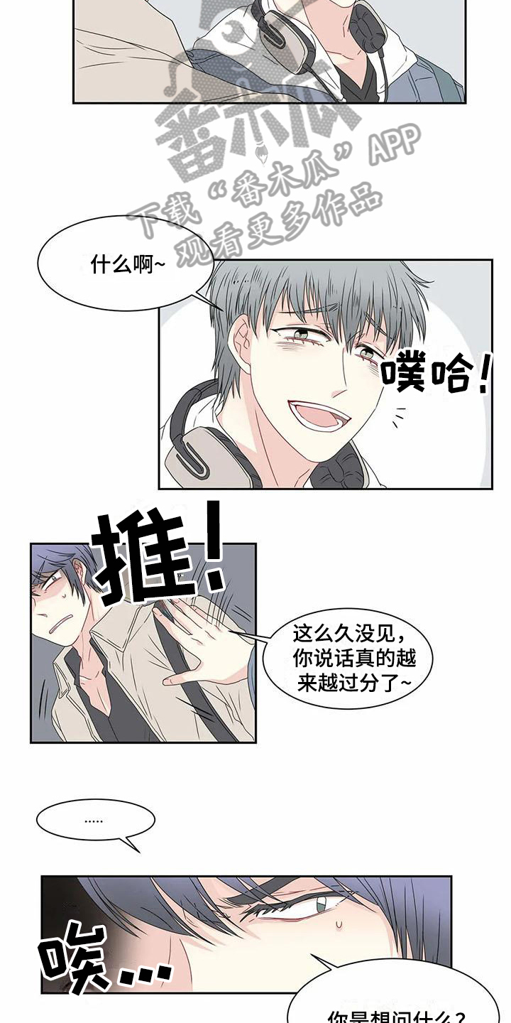 第10话5