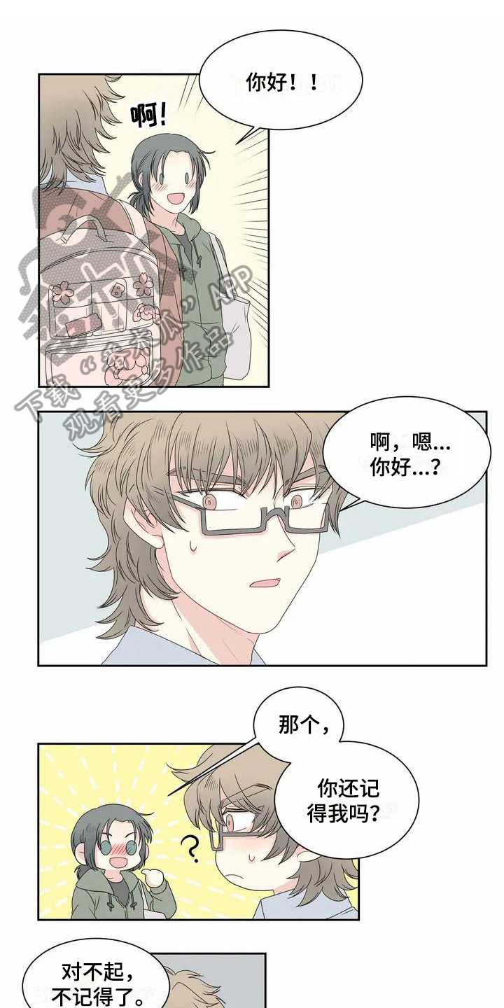 第5话0