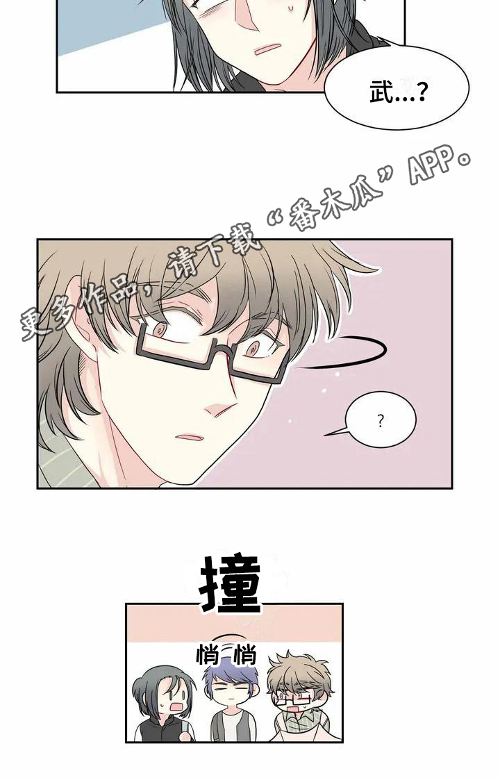 第5话10