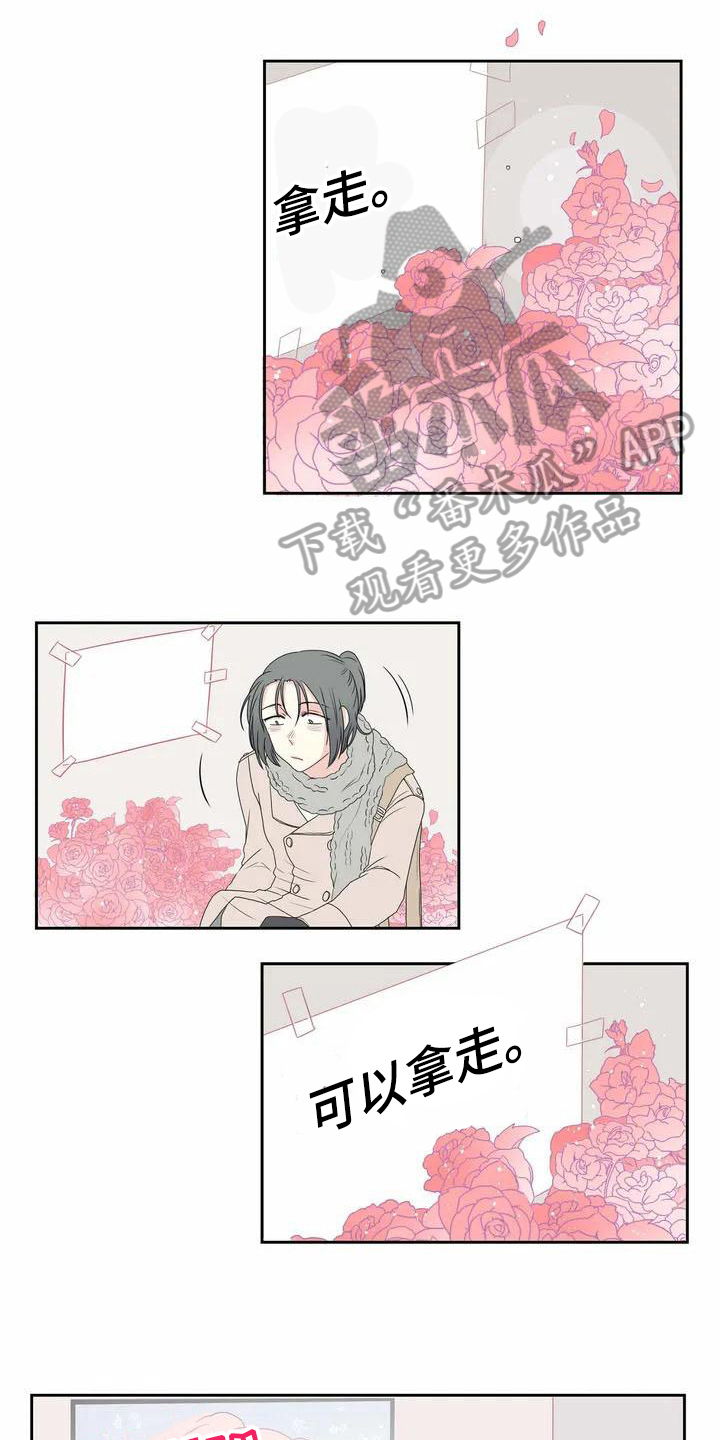 第4话0