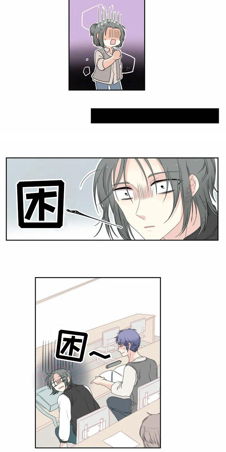 第3话1
