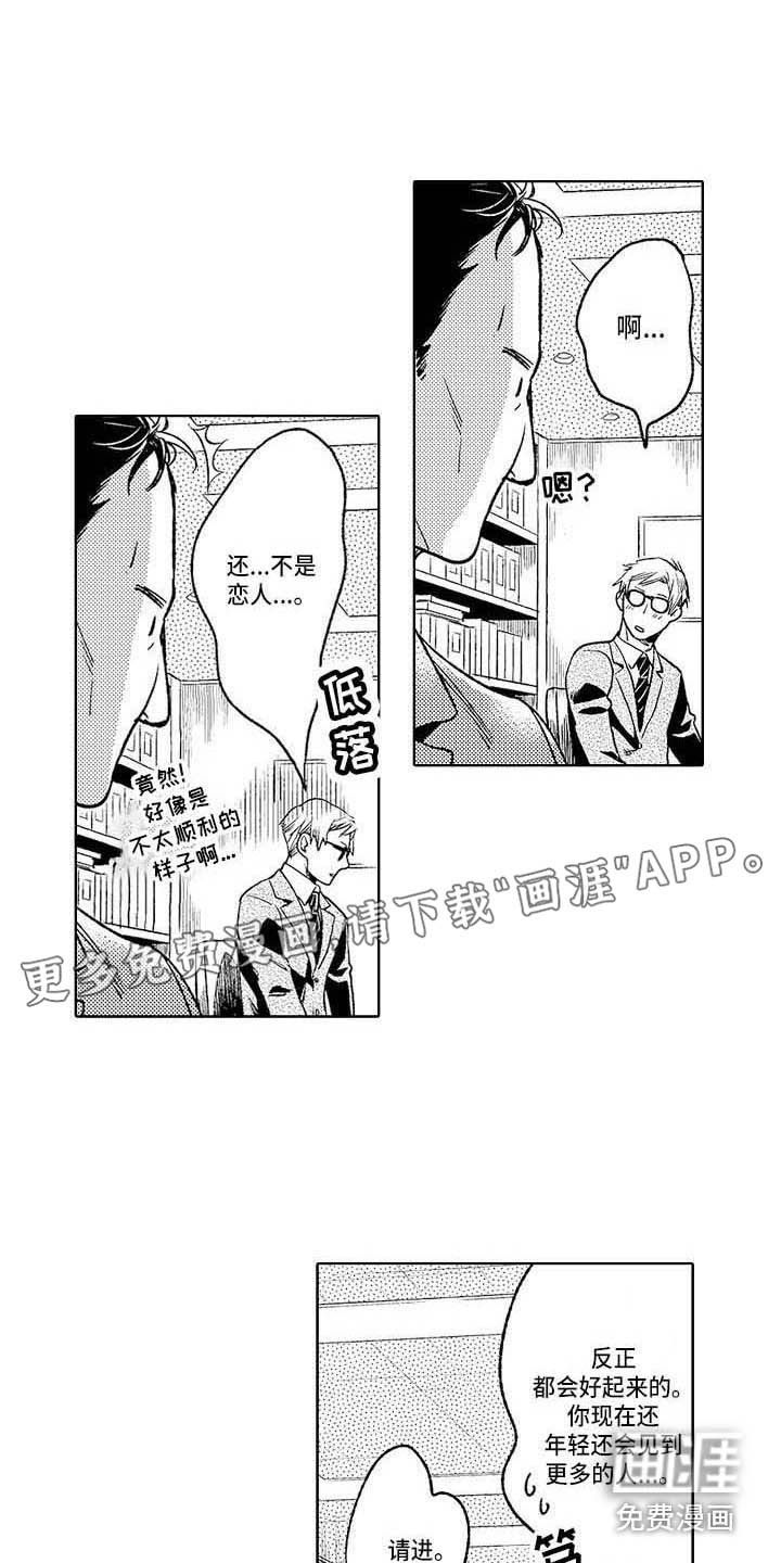 第22话0