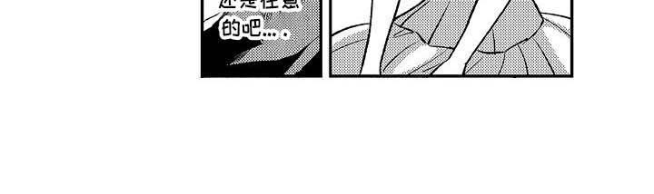 第19话13