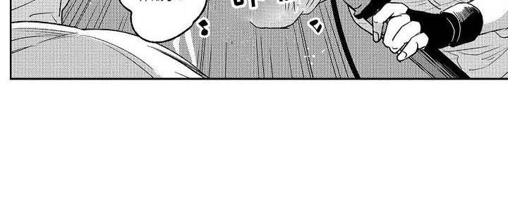 第19话9