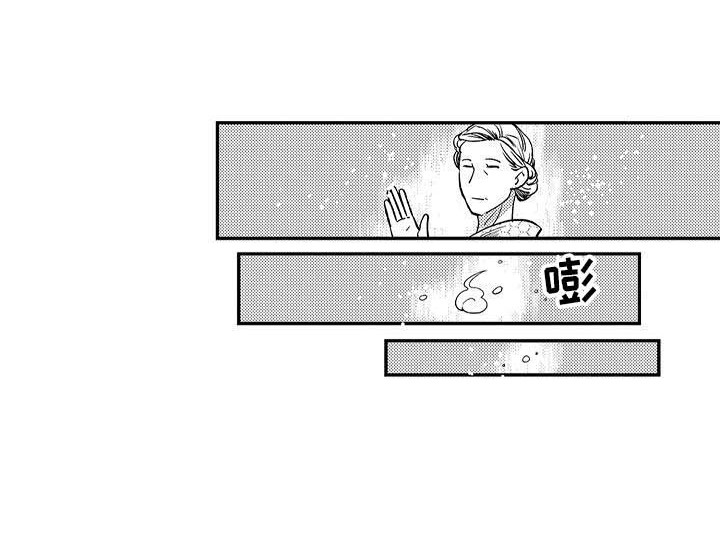 第16话14