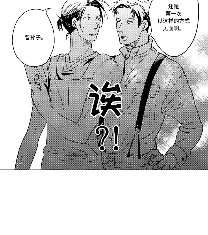 第7话12