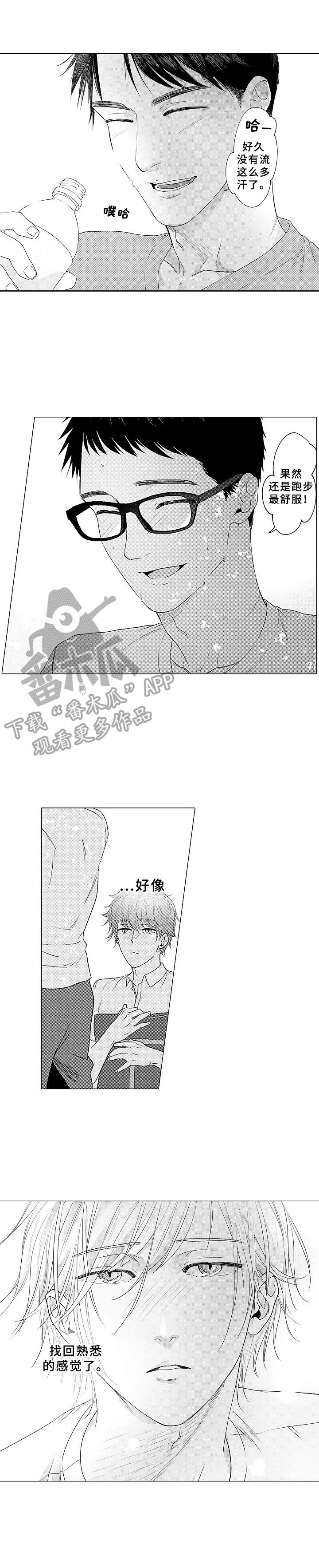第11话17