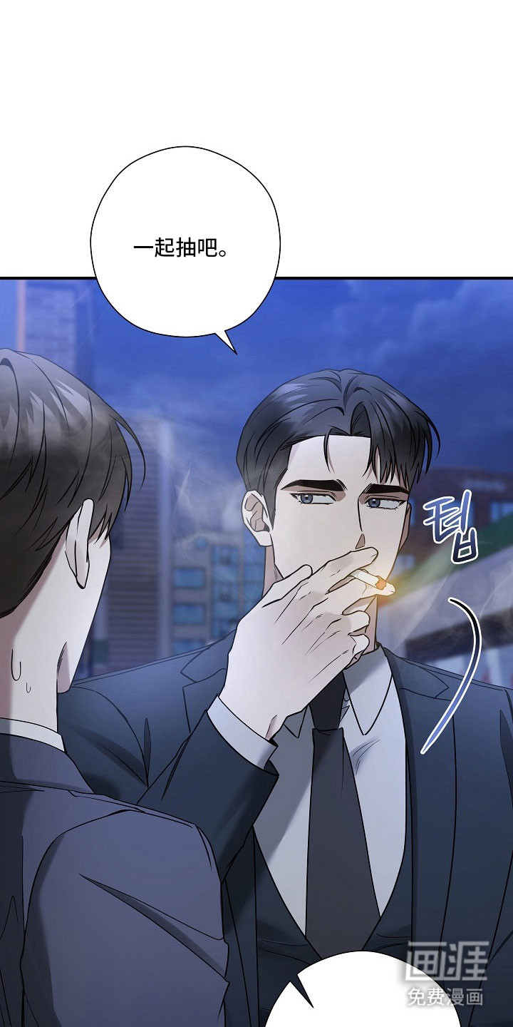 第37话12