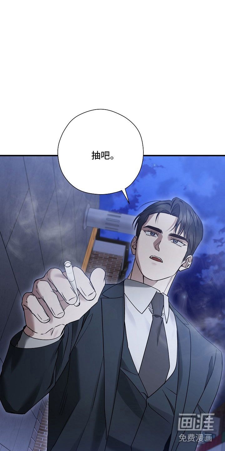 第37话24