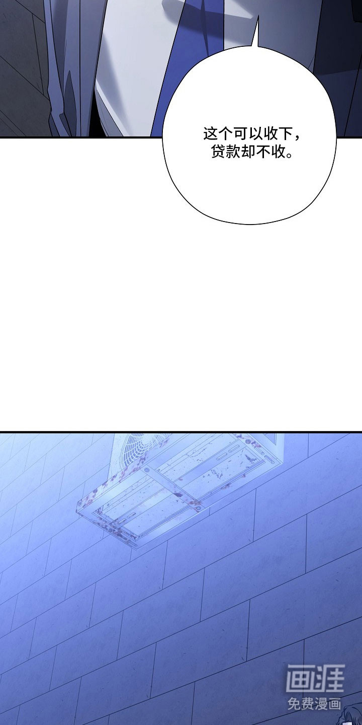 第37话26