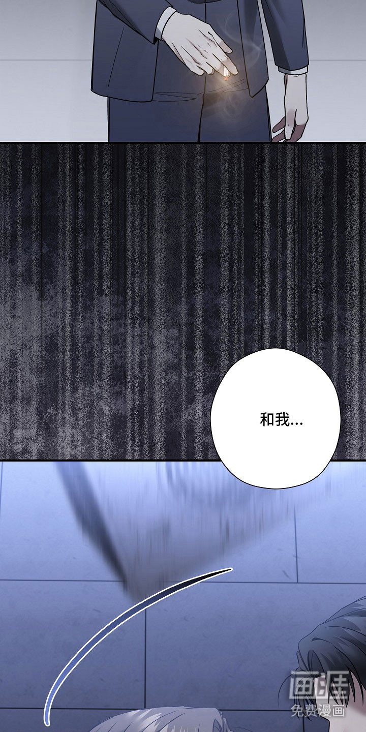 第37话32