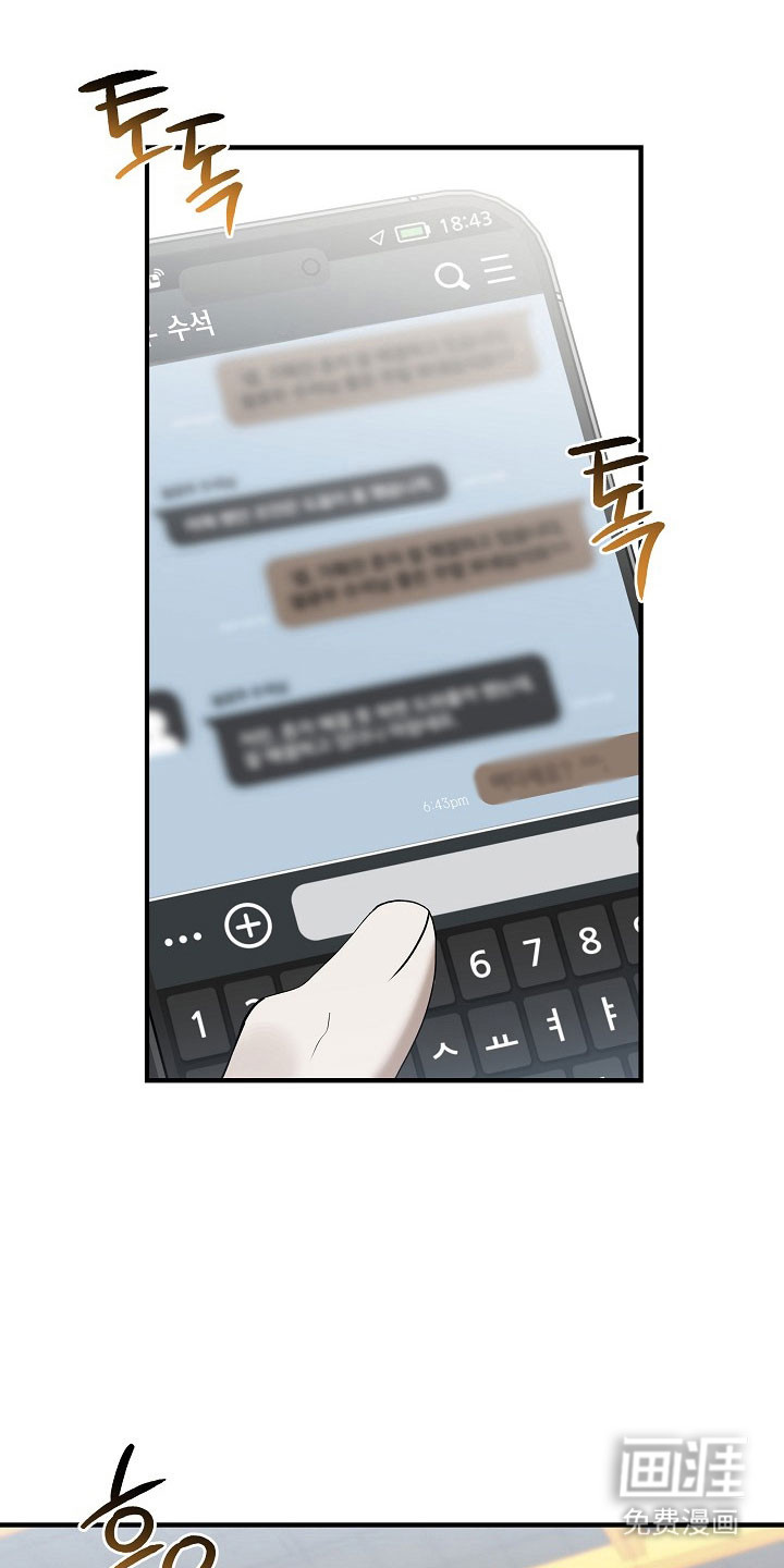 第36话0