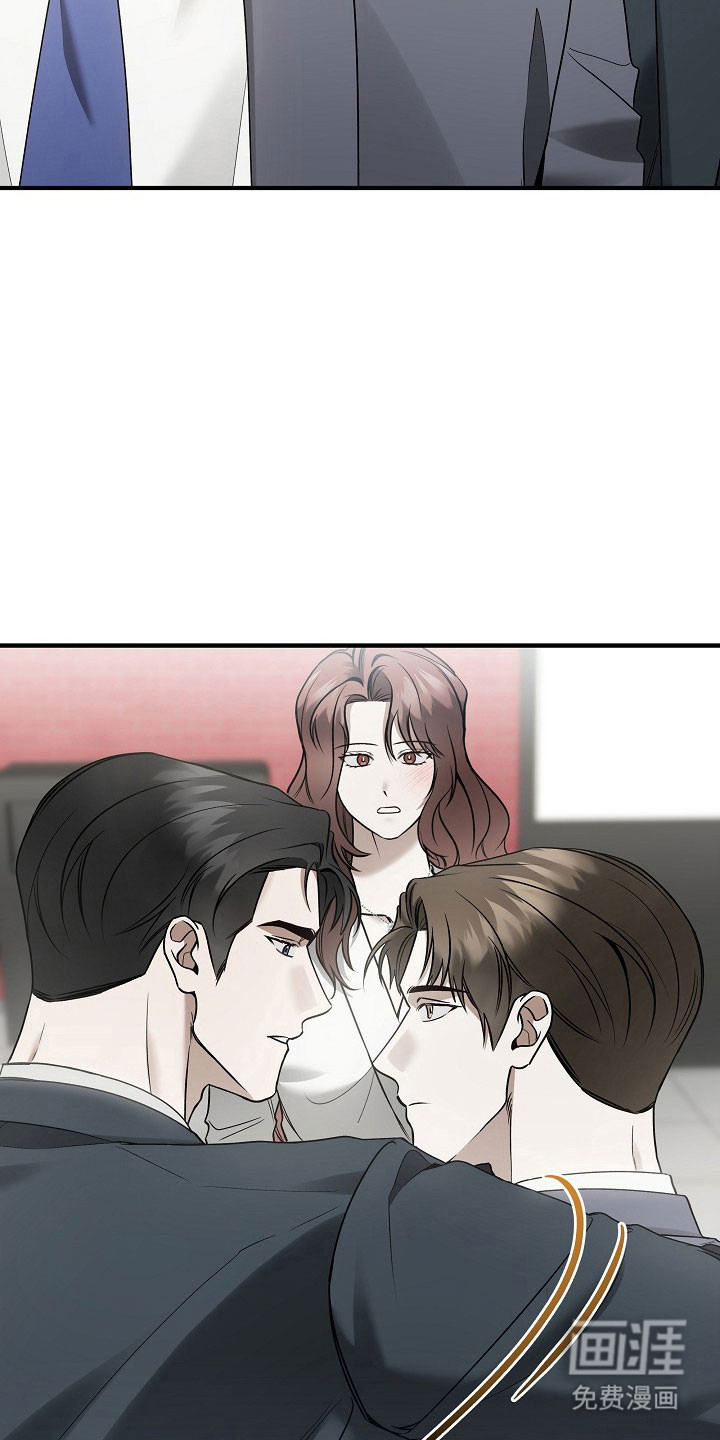 第36话11