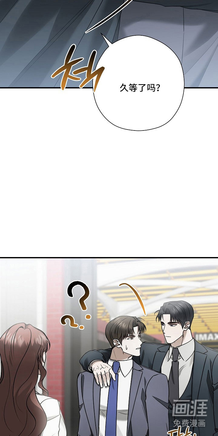 第36话12