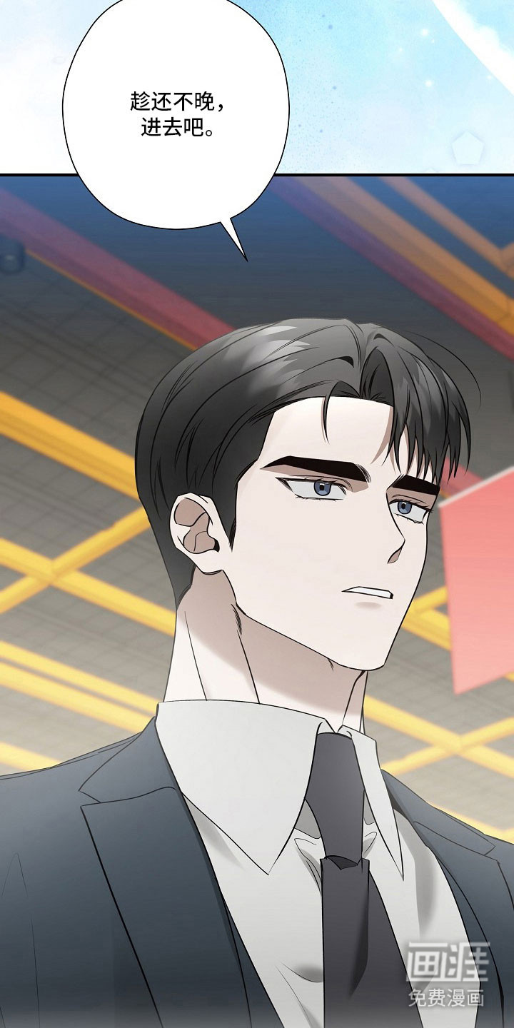 第36话21