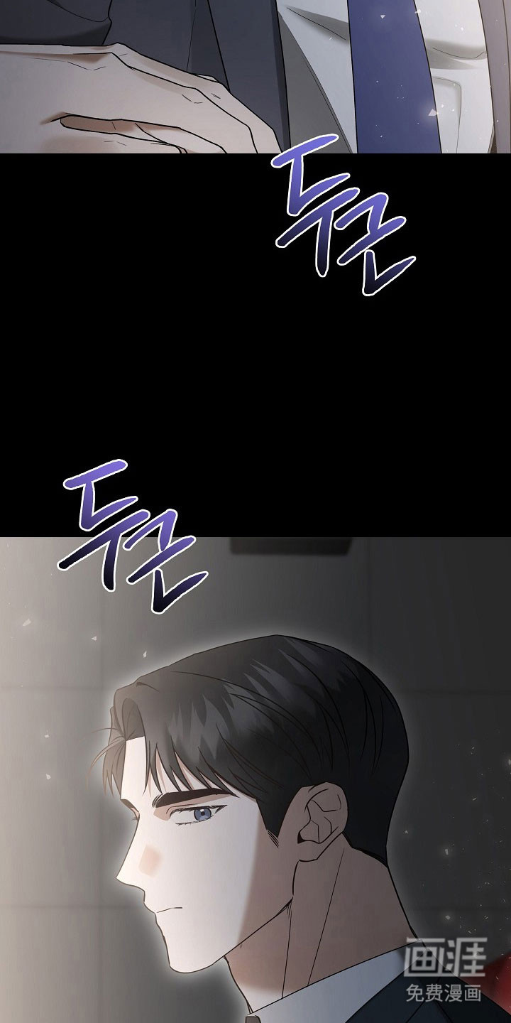 第36话35