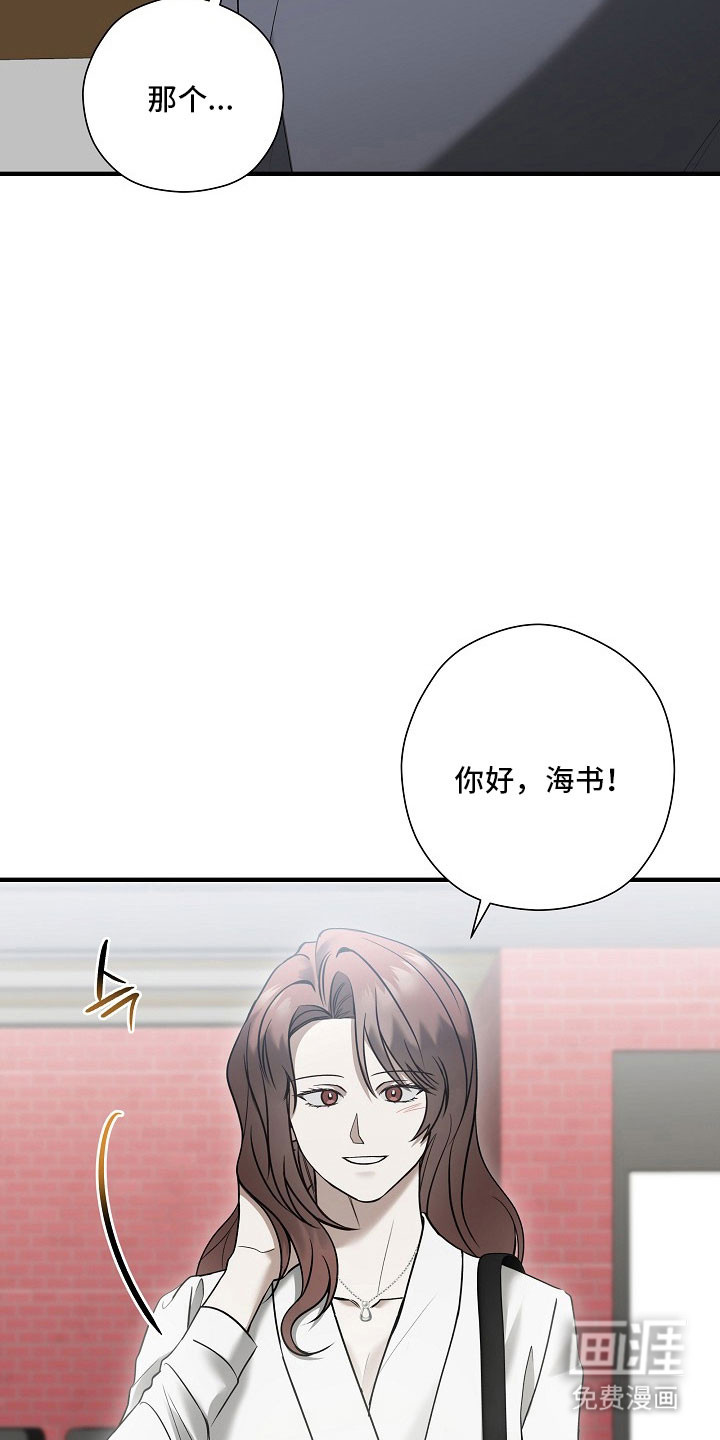 第36话4