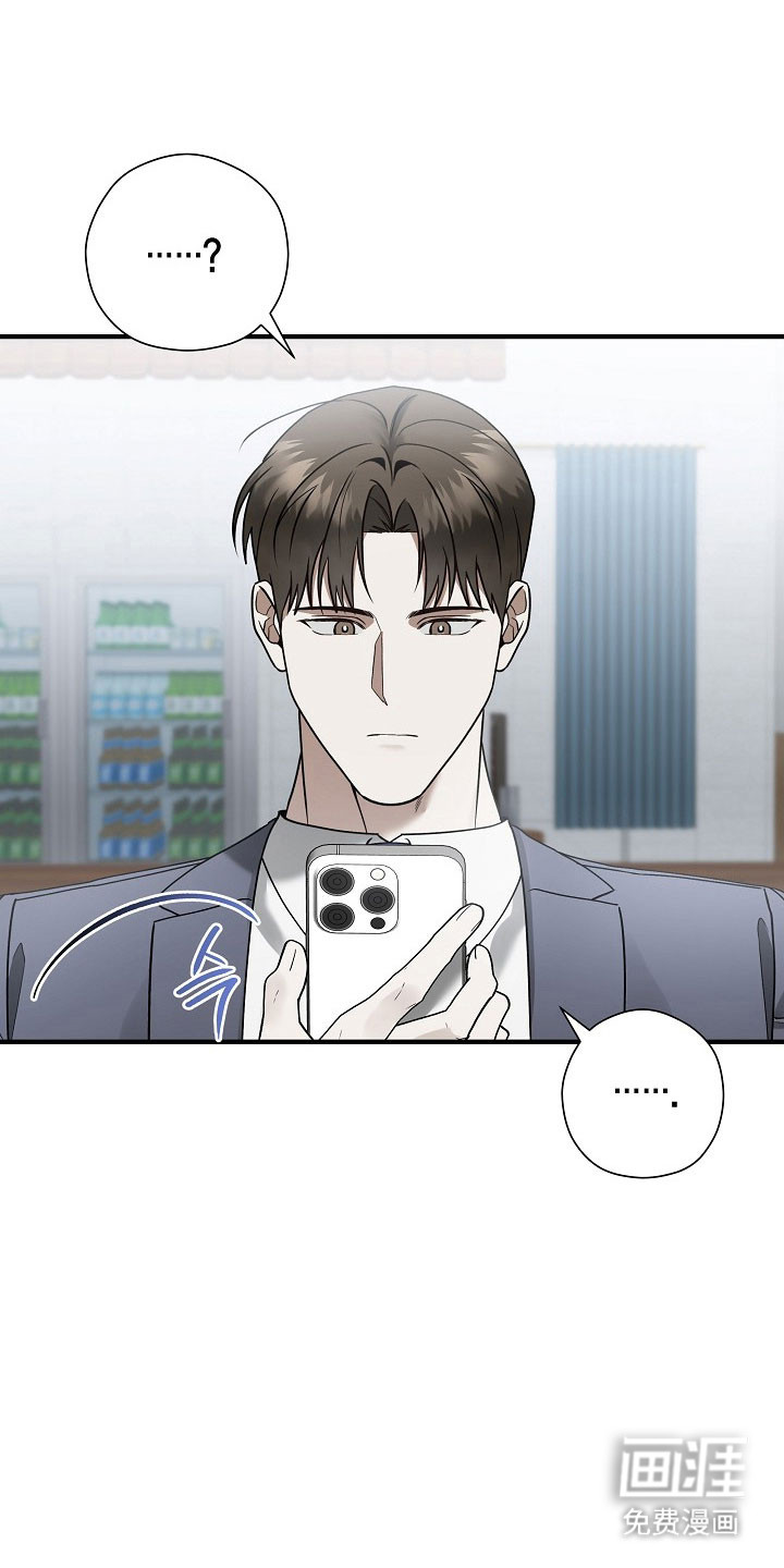 第36话40