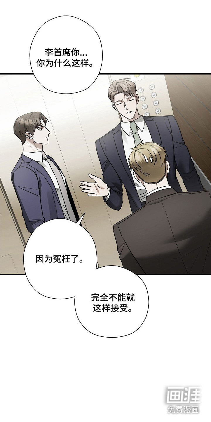第39话0
