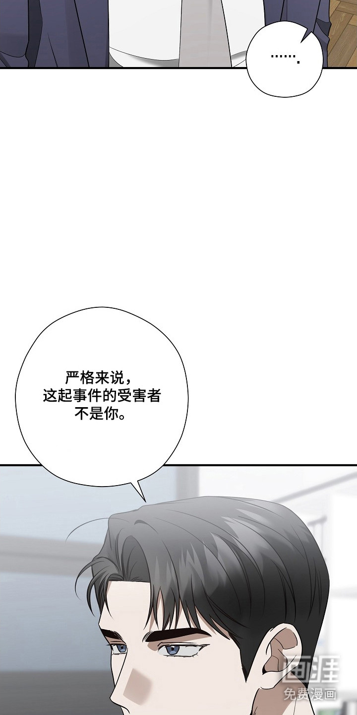 第39话27