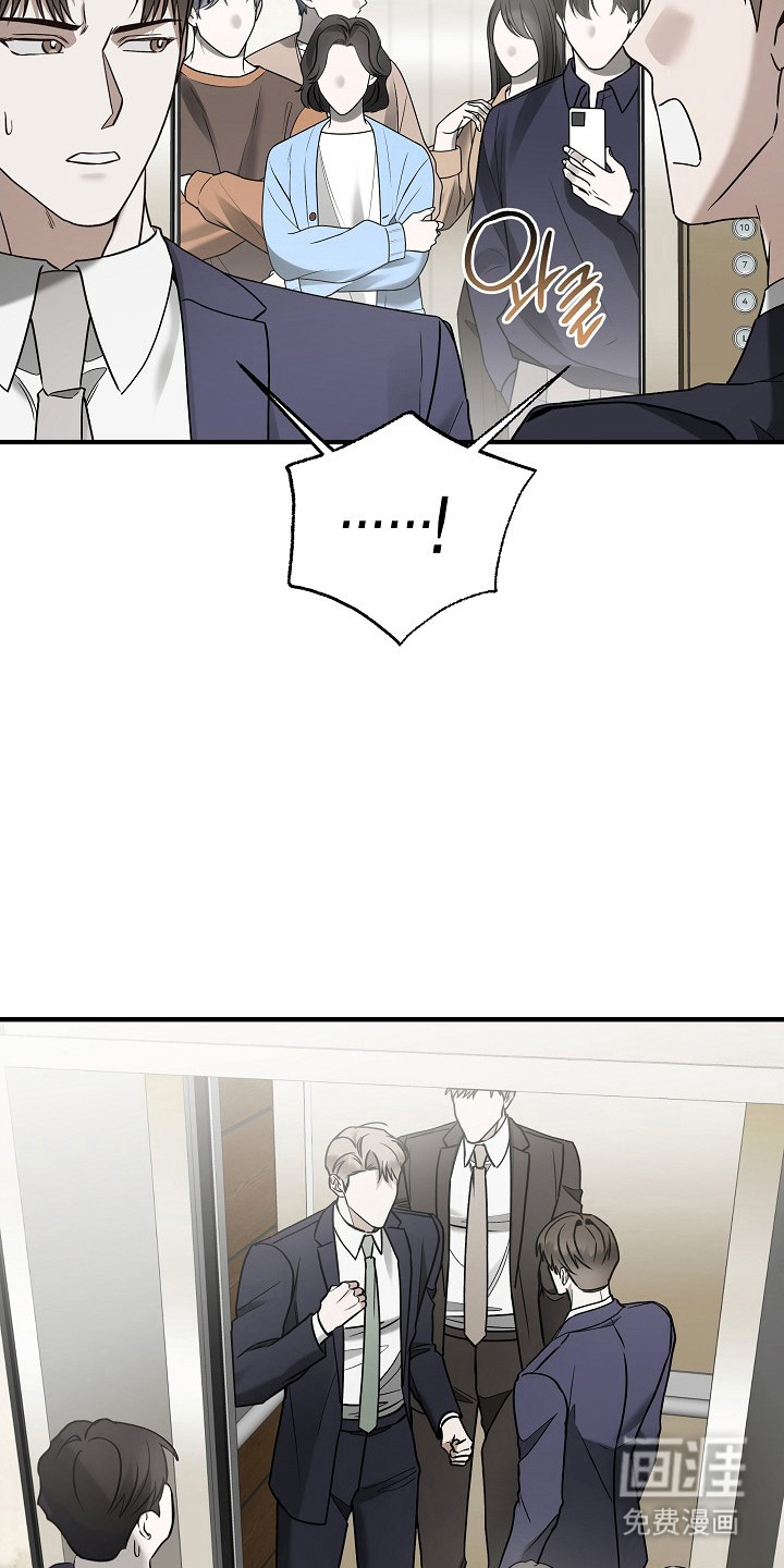 第39话5