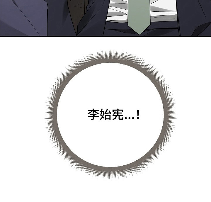 第38话21