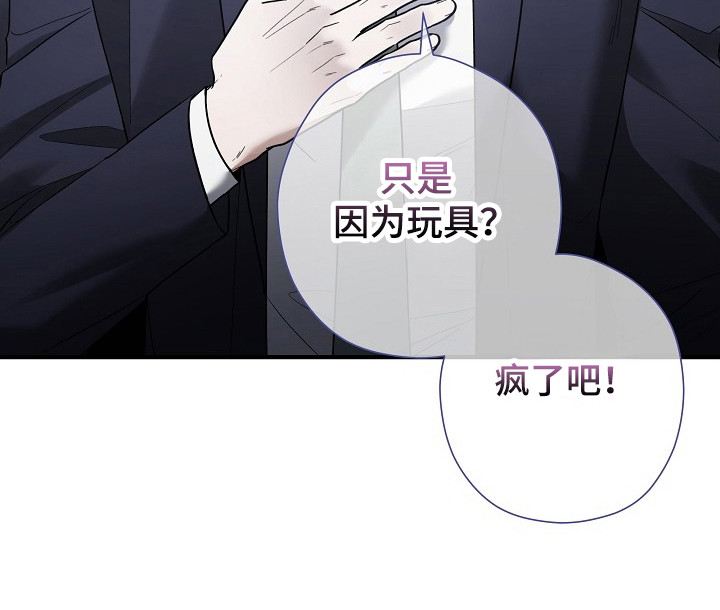 第38话40