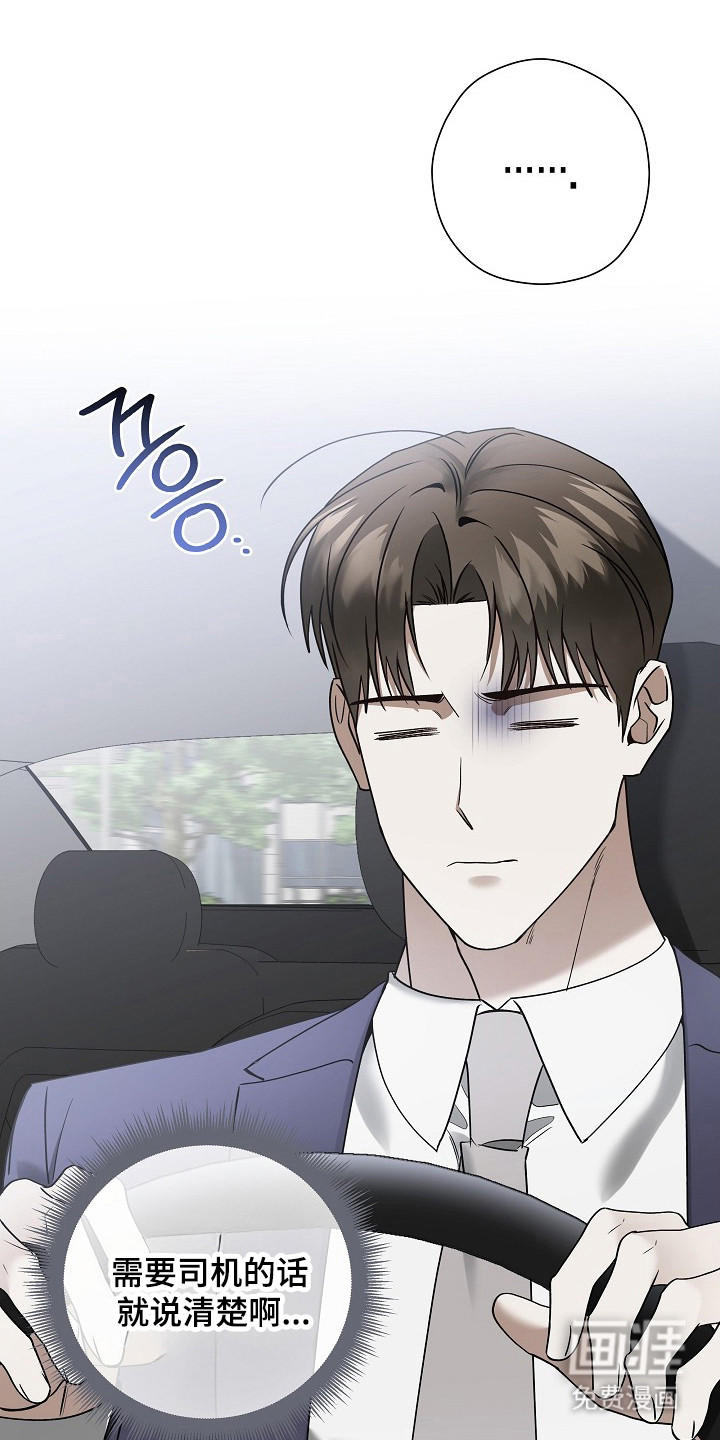 第41话0