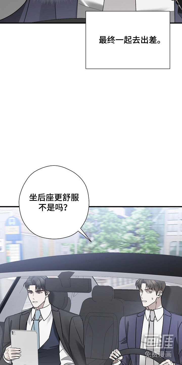 第41话1