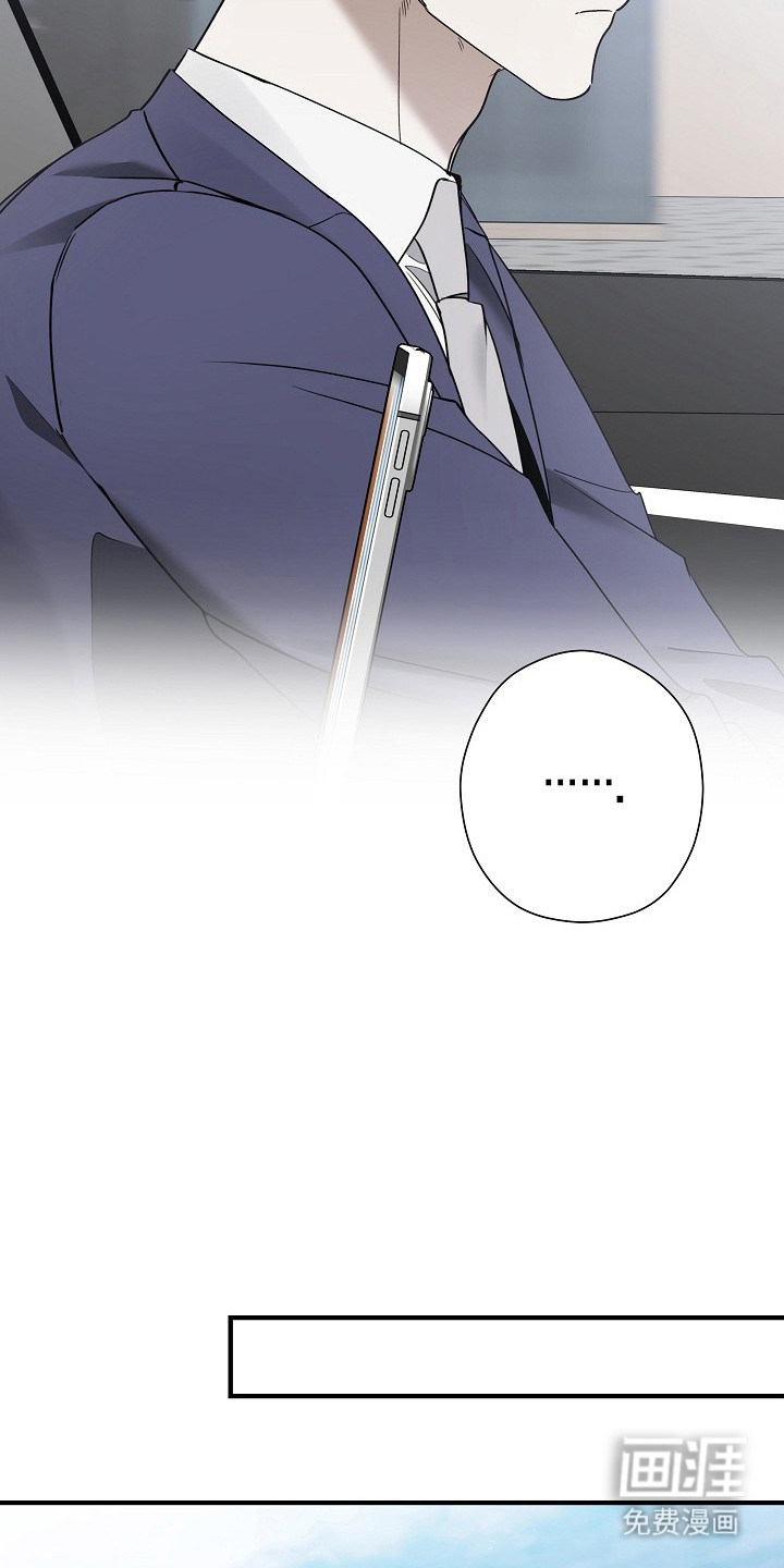 第41话14