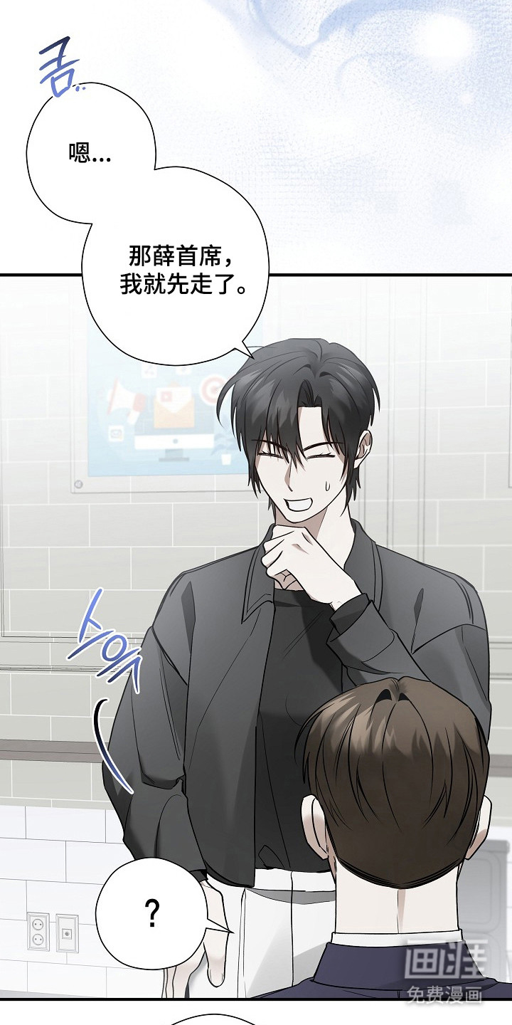 第41话26
