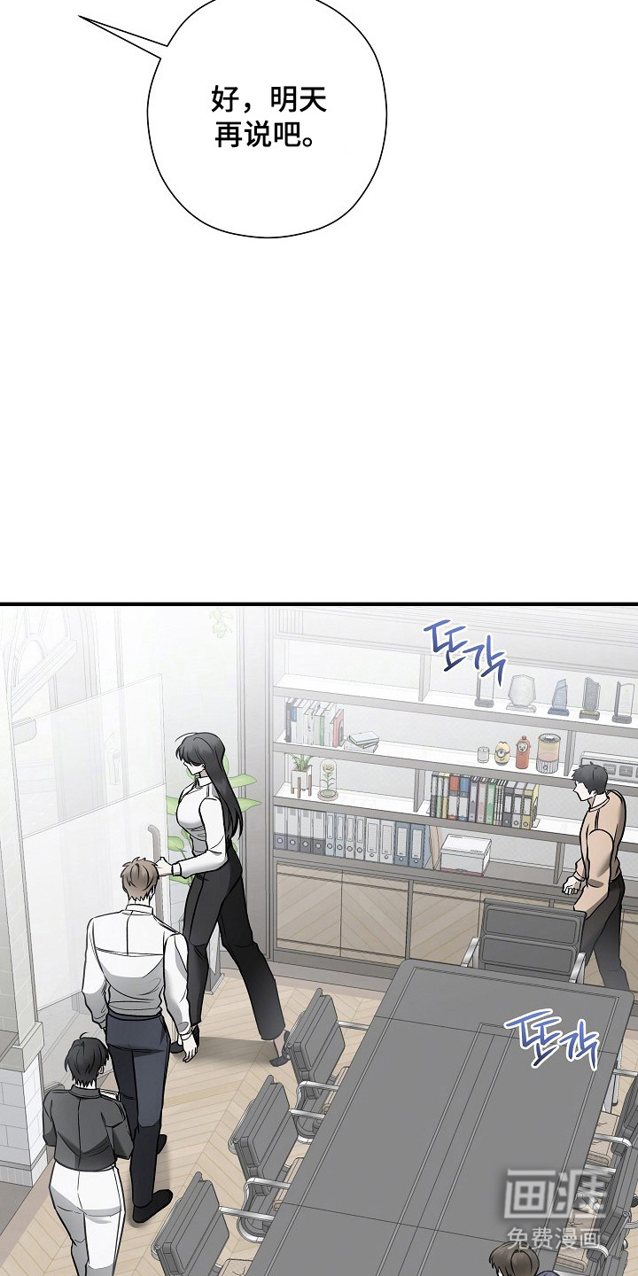 第41话27