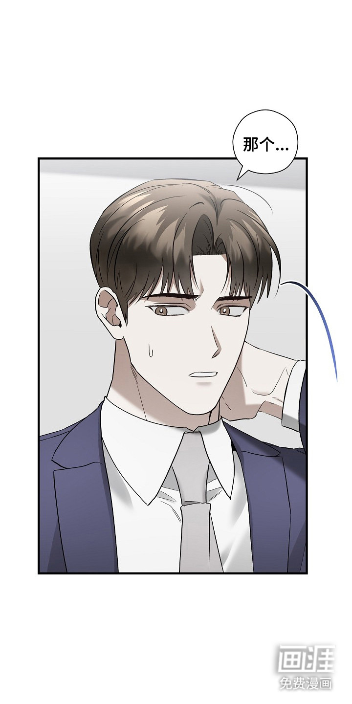 第40话1