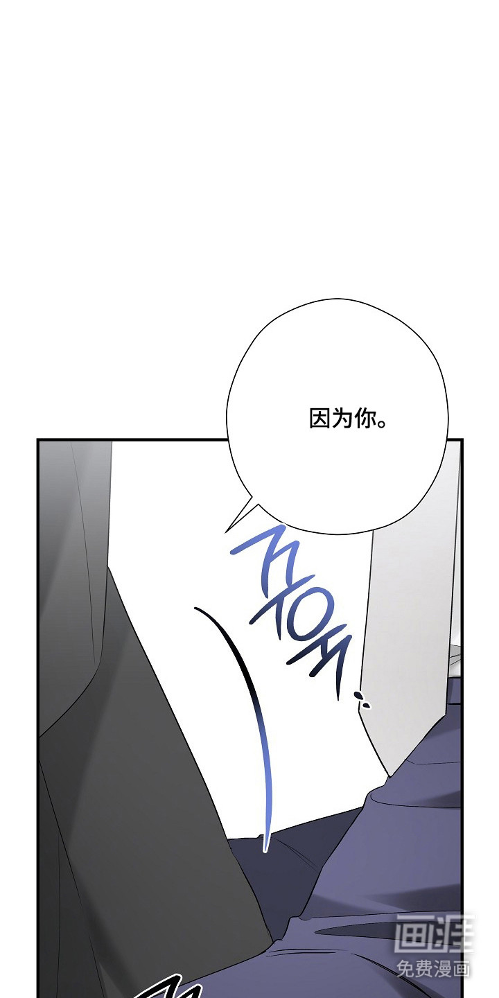 第40话14