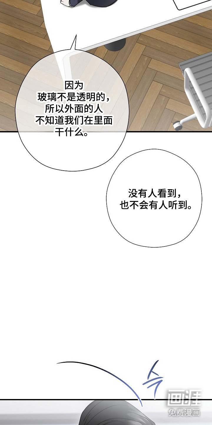 第40话23