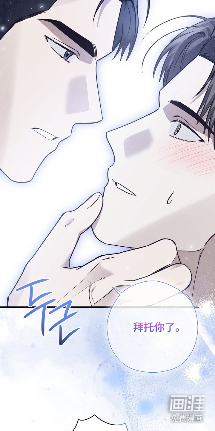 第40话26
