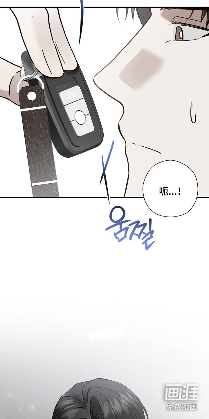 第40话32