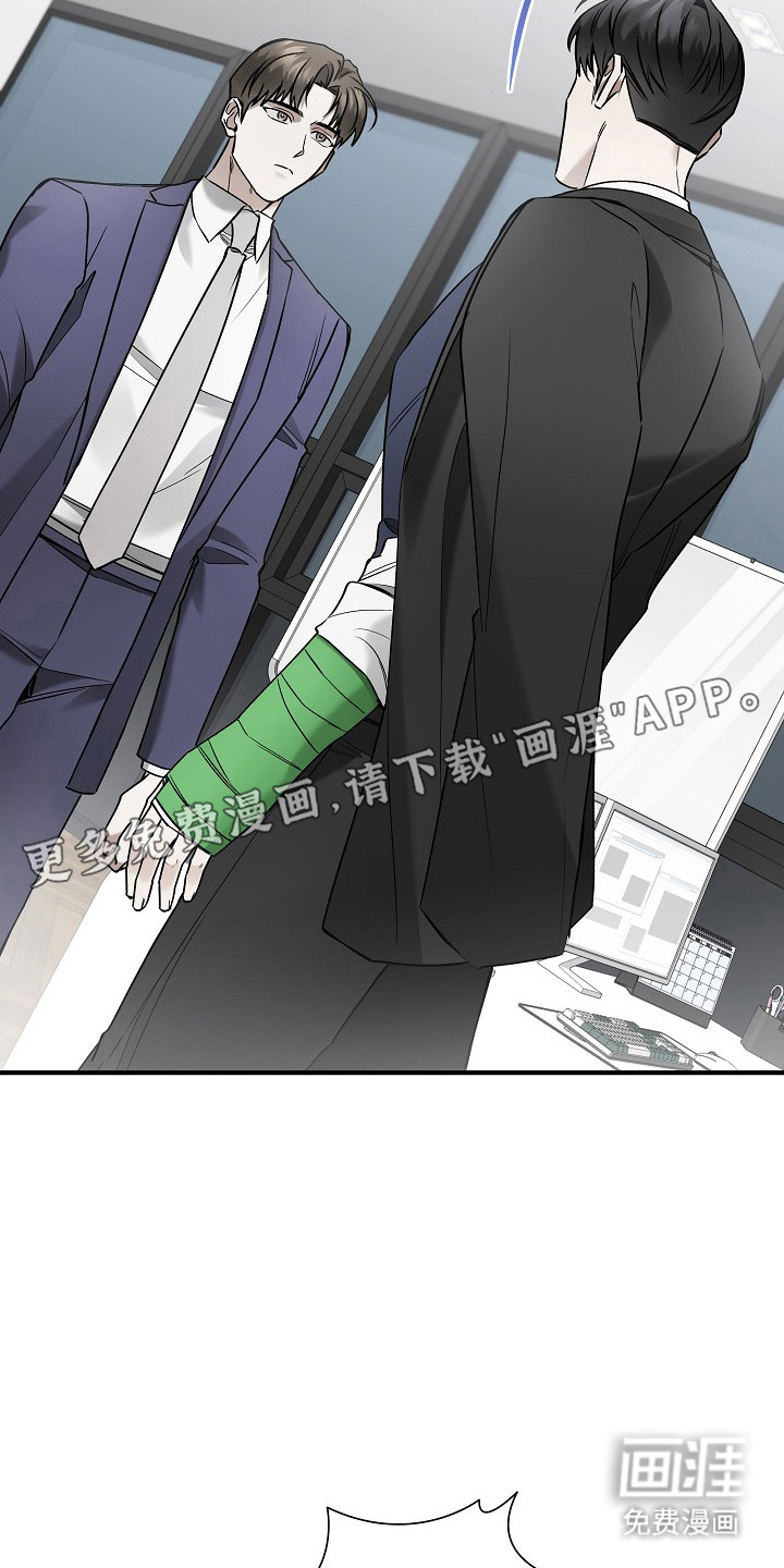 第40话6