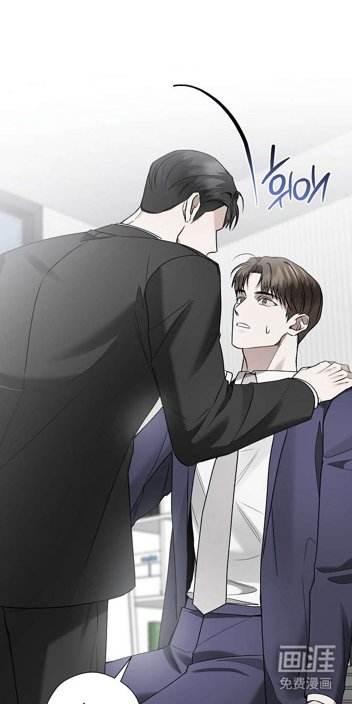 第40话8
