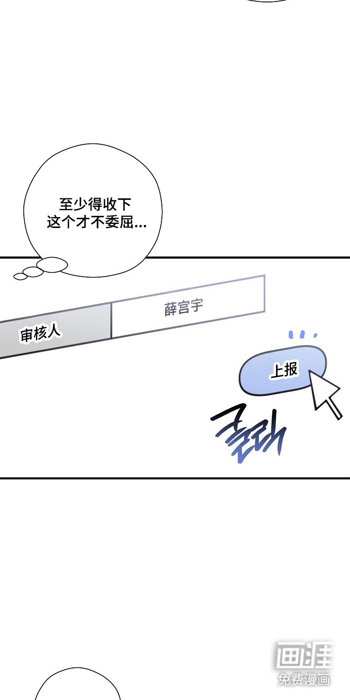 第46话1