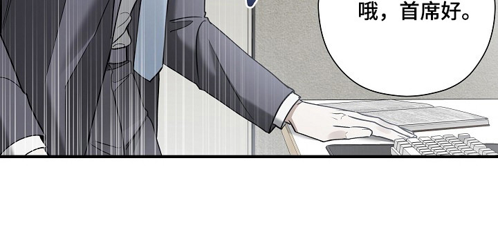 第46话19