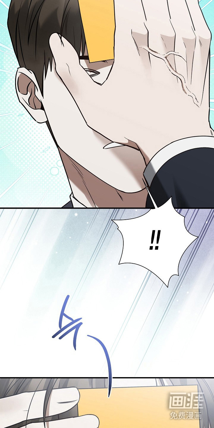 第46话24