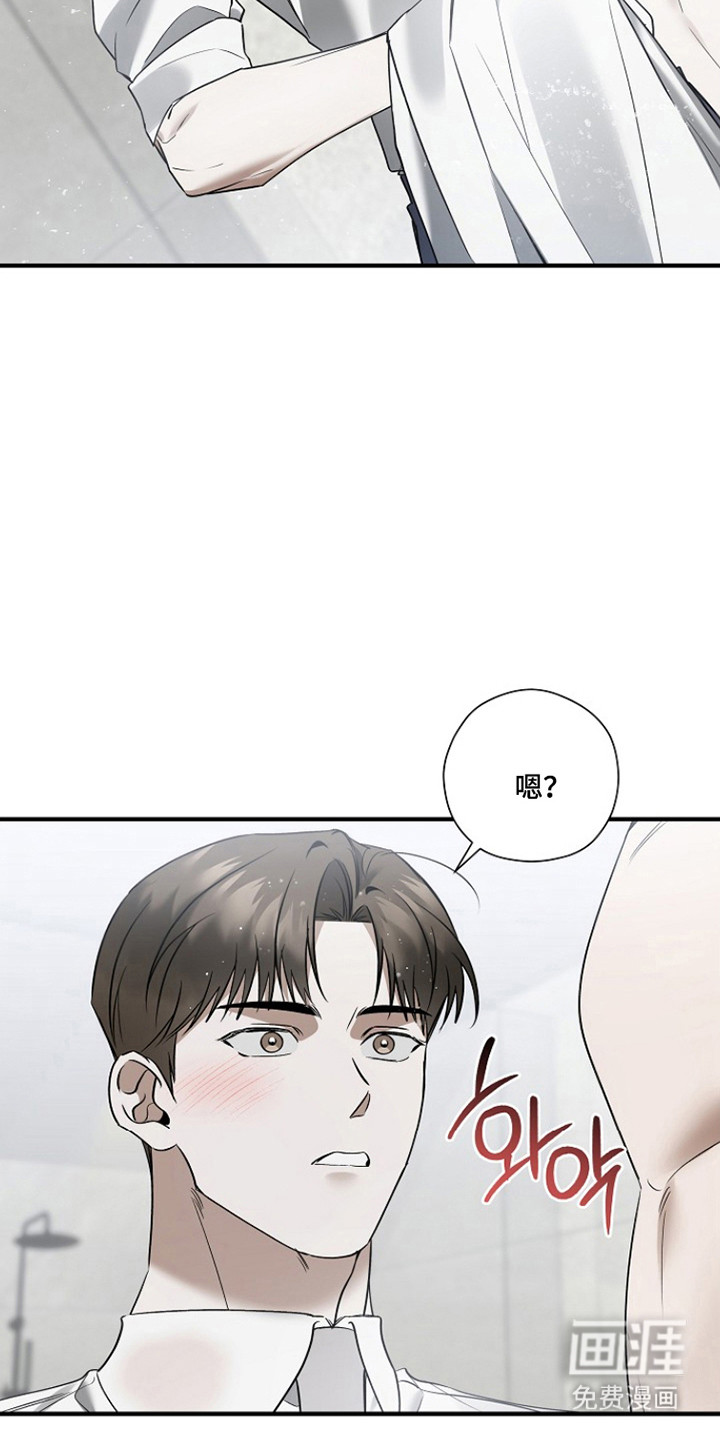 第44话1