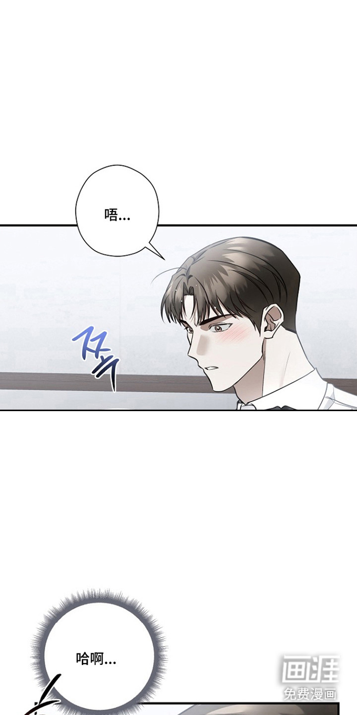 第44话13