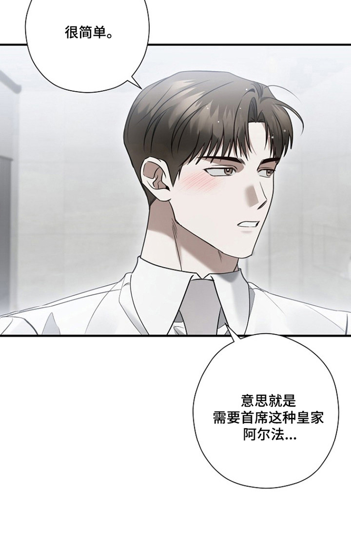 第44话21