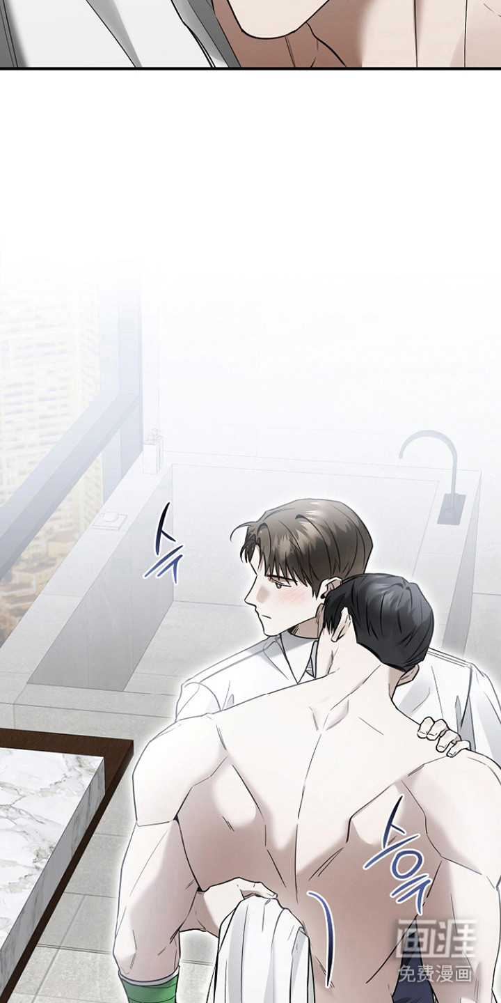 第44话7