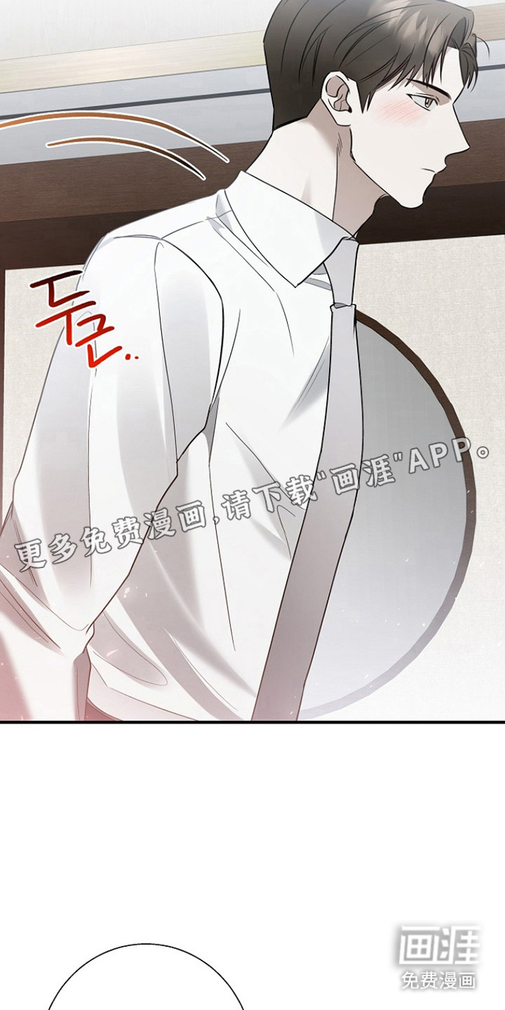 第43话14